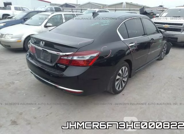 JHMCR6F73HC000822 фото 5