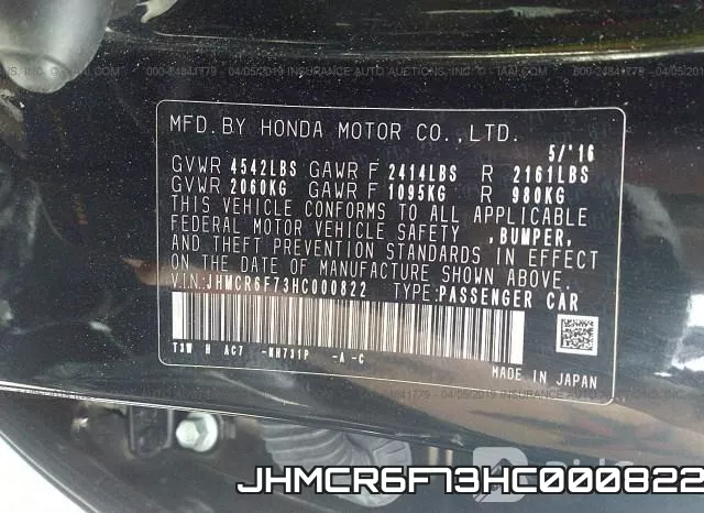 JHMCR6F73HC000822 фото 10