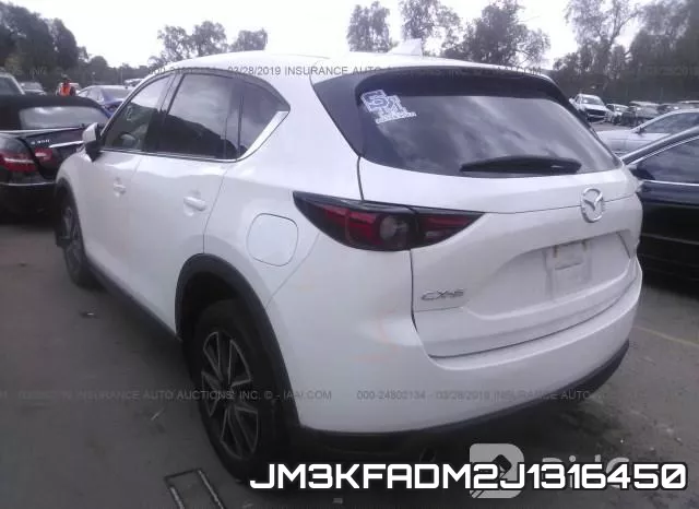 JM3KFADM2J1316450 фото 4