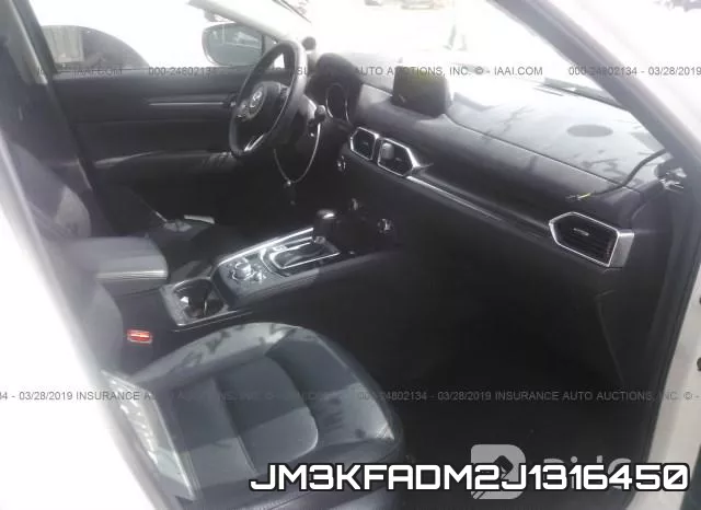 JM3KFADM2J1316450 фото 6