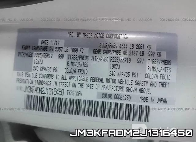 JM3KFADM2J1316450 фото 10