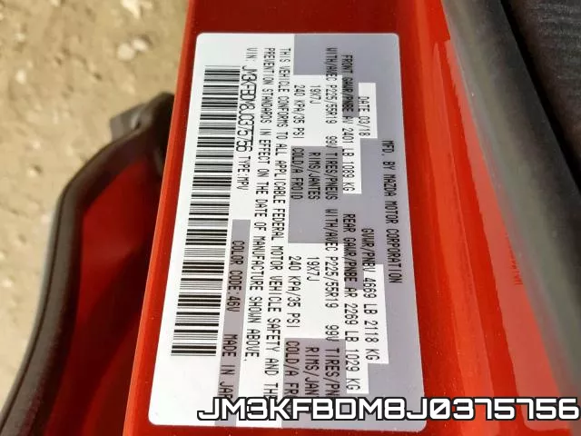 JM3KFBDM8J0375756 фото 2
