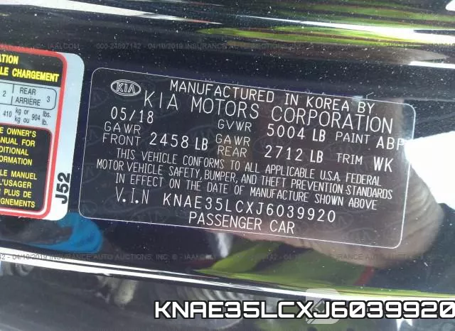 KNAE35LCXJ6039920 фото 10