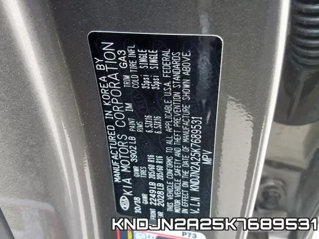 KNDJN2A25K7689531 фото 2