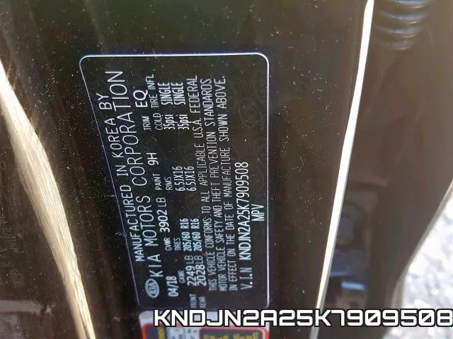 KNDJN2A25K7909508 фото 2