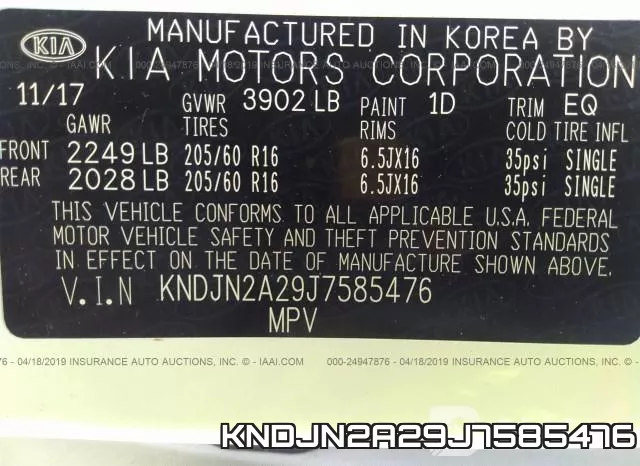 KNDJN2A29J7585476 фото 10