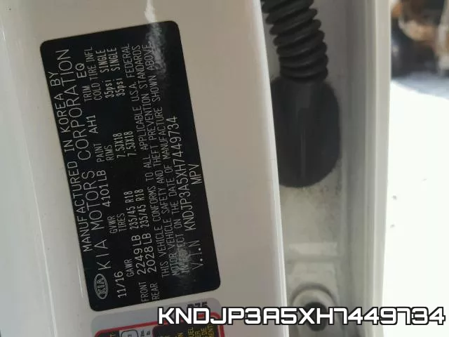 KNDJP3A5XH7449734 фото 2