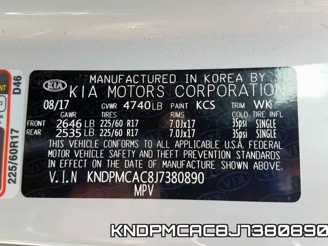 KNDPMCAC8J7380890 фото 2