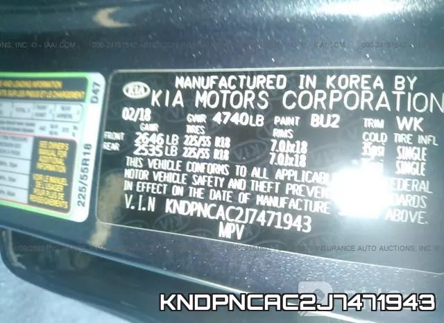 KNDPNCAC2J7471943 фото 10