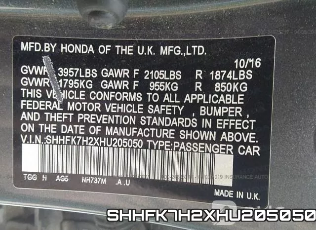 SHHFK7H2XHU205050 фото 10