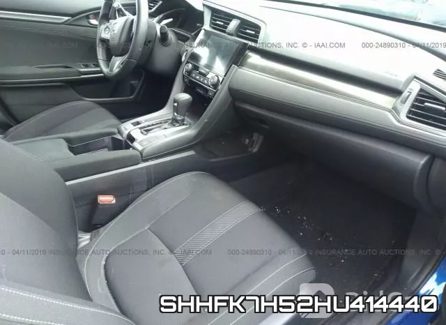 SHHFK7H52HU414440 фото 6