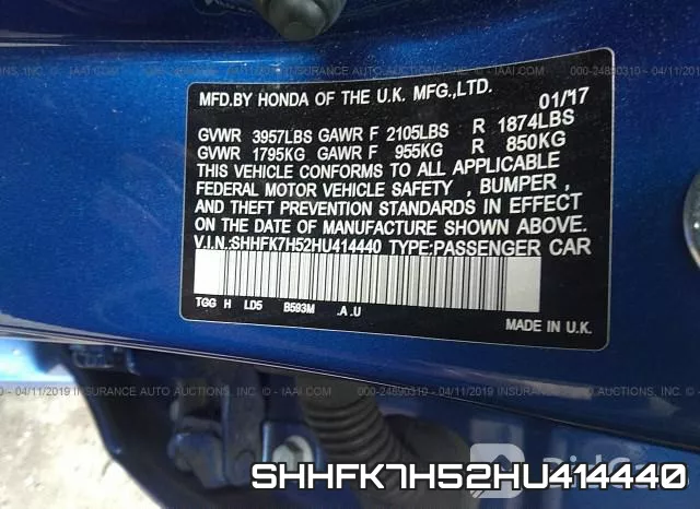SHHFK7H52HU414440 фото 10
