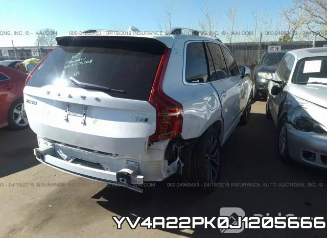 YV4A22PK0J1205666 фото 5