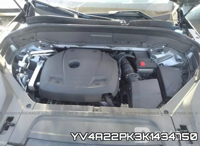 YV4A22PK3K1434750 фото 2