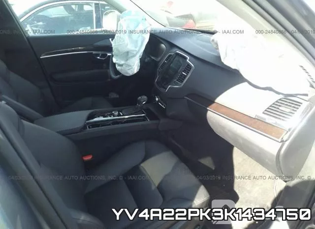YV4A22PK3K1434750 фото 6