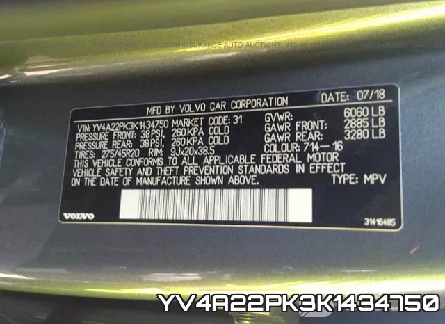 YV4A22PK3K1434750 фото 10