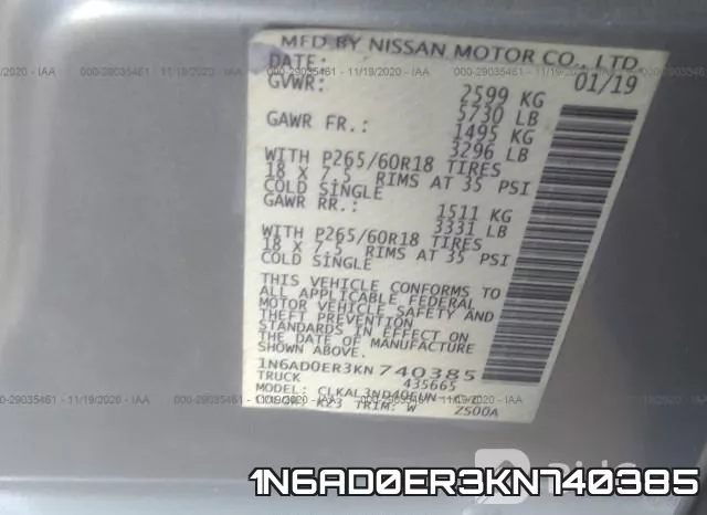 1N6AD0ER3KN740385 фото 10