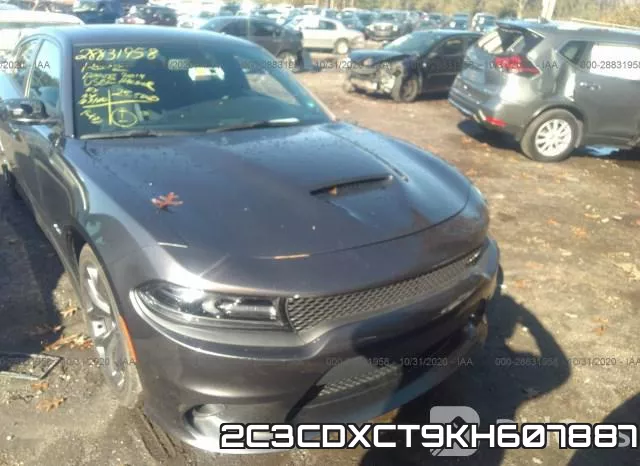 2C3CDXCT9KH607887 фото 7