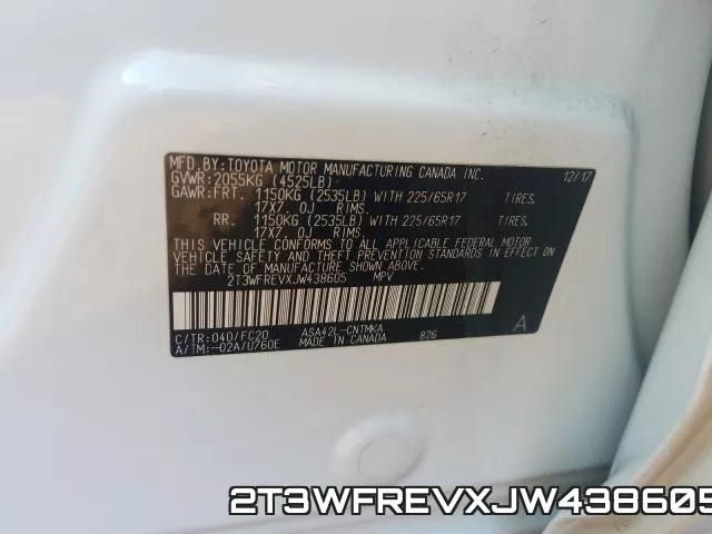2T3WFREVXJW438605 фото 2