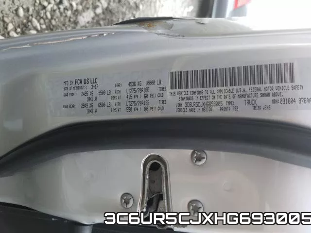 3C6UR5CJXHG693005 фото 2