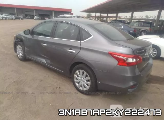 3N1AB7AP2KY222473 фото 4