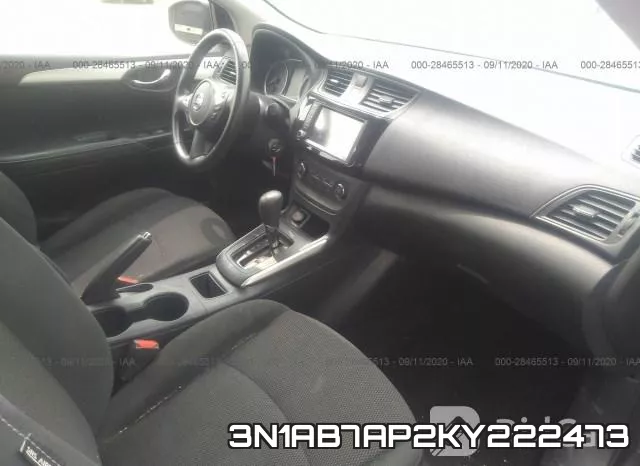 3N1AB7AP2KY222473 фото 6