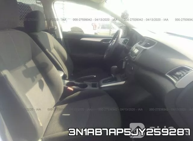 3N1AB7AP5JY259287 фото 5