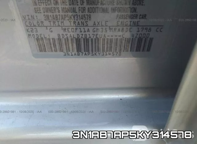 3N1AB7AP5KY314578 фото 10