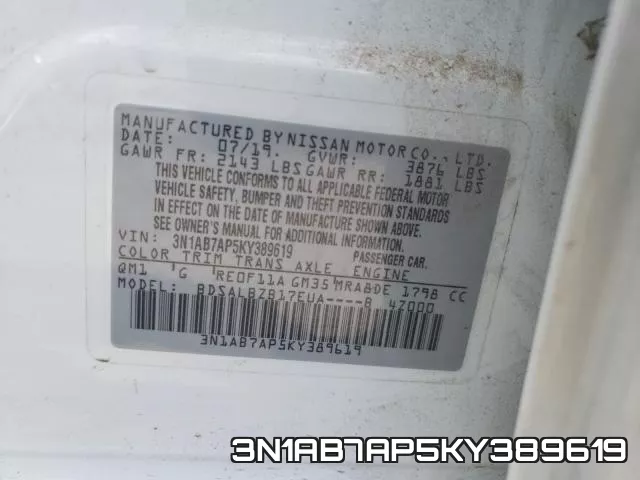 3N1AB7AP5KY389619 фото 2