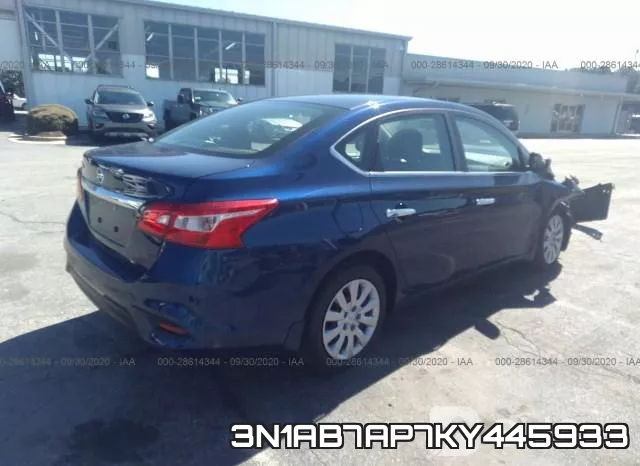 3N1AB7AP7KY445933 фото 5