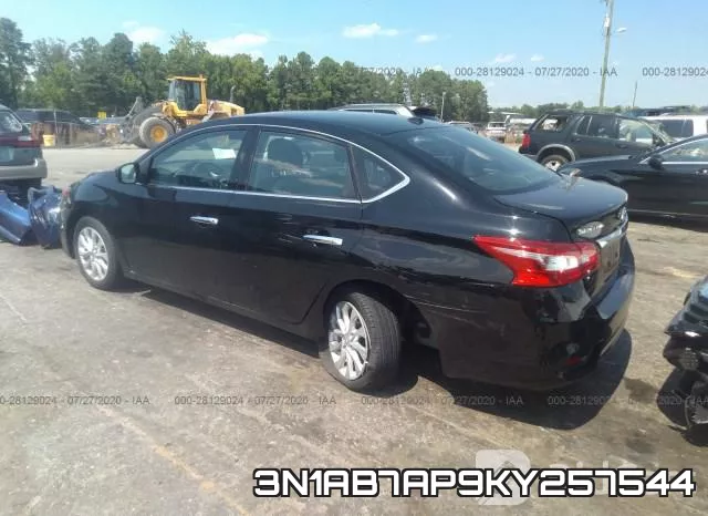 3N1AB7AP9KY257544 фото 4