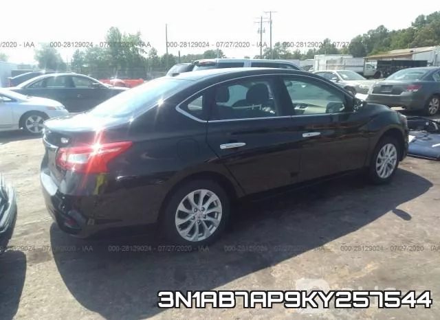 3N1AB7AP9KY257544 фото 5