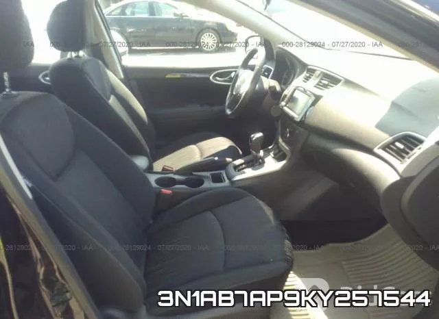 3N1AB7AP9KY257544 фото 6