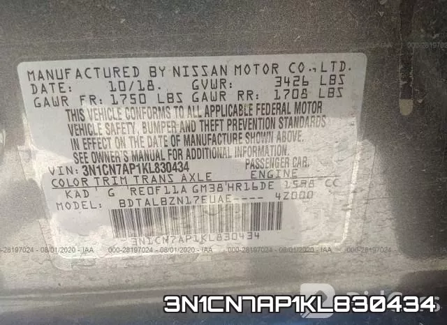 3N1CN7AP1KL830434 фото 9