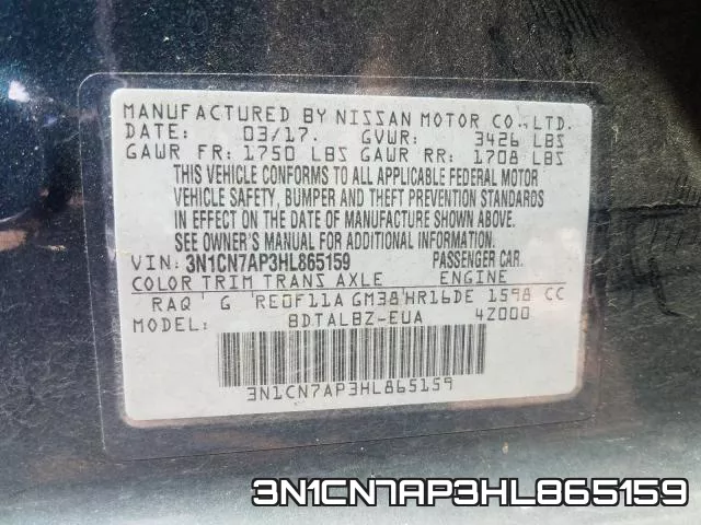 3N1CN7AP3HL865159 фото 2