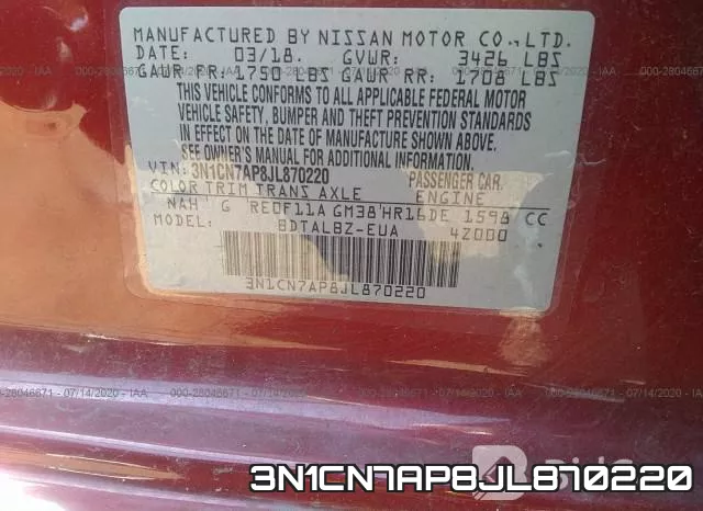 3N1CN7AP8JL870220 фото 10