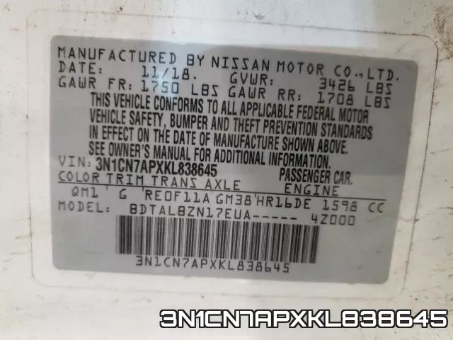 3N1CN7APXKL838645 фото 2
