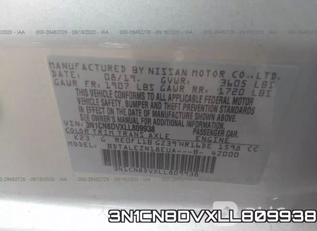 3N1CN8DVXLL809938 фото 9