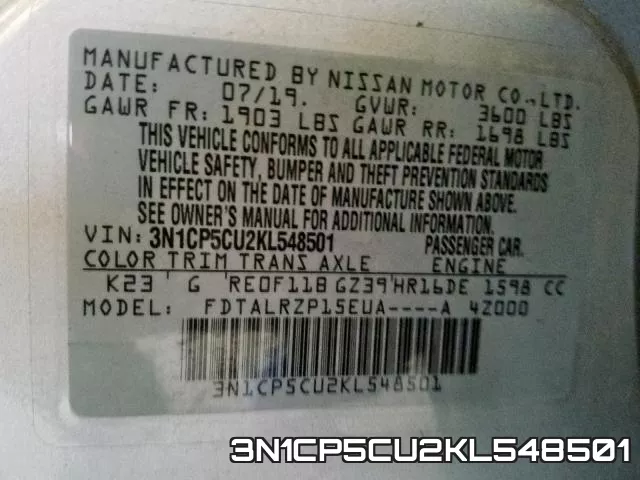 3N1CP5CU2KL548501 фото 2