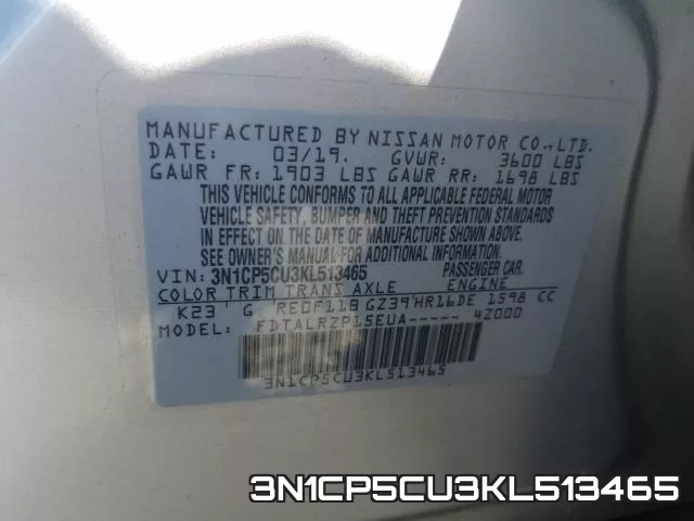 3N1CP5CU3KL513465 фото 2