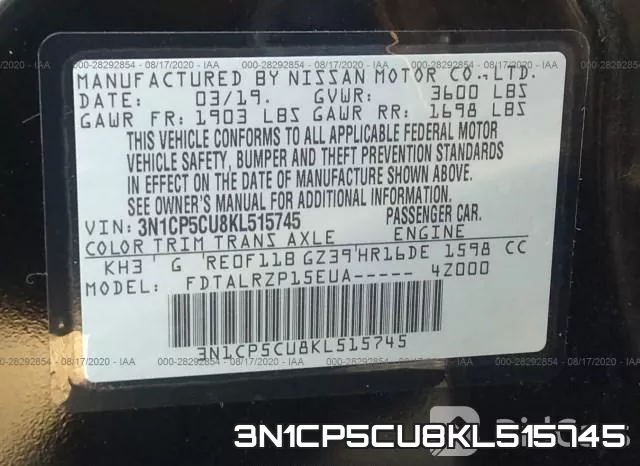 3N1CP5CU8KL515745 фото 10
