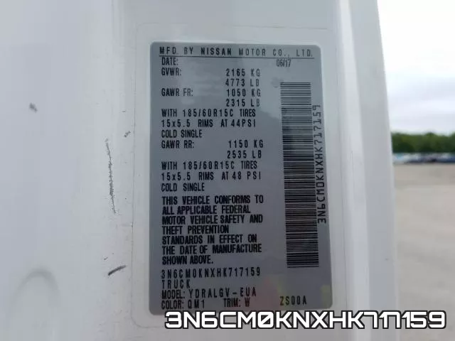 3N6CM0KNXHK717159 фото 2