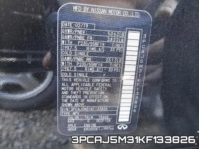 3PCAJ5M31KF133826 фото 2