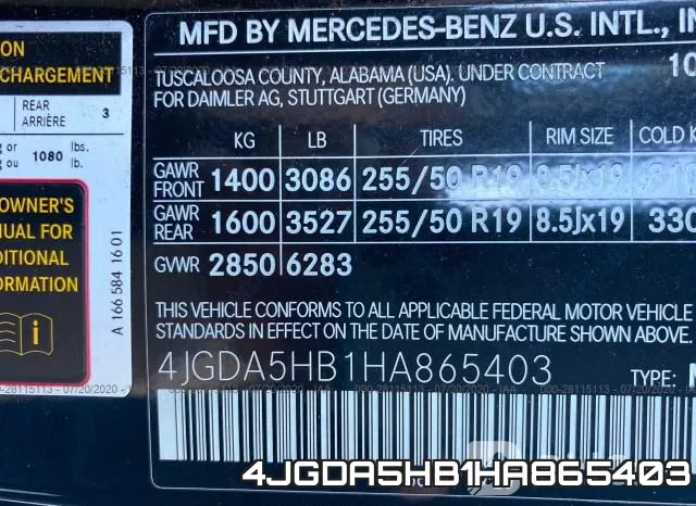 4JGDA5HB1HA865403 фото 10
