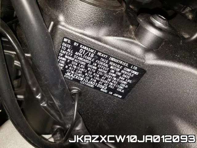 JKAZXCW10JA012093 фото 2