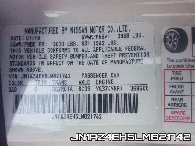 JN1AZ4EH5LM821742 фото 2
