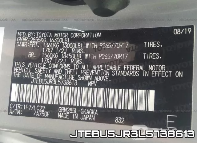 JTEBU5JR3L5738613 фото 10