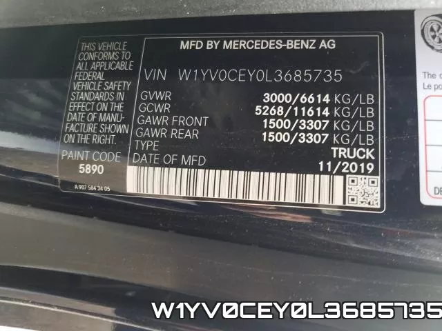 W1YV0CEY0L3685735 фото 2