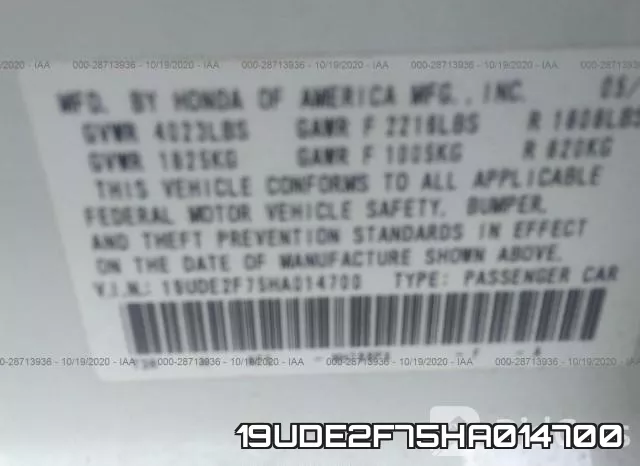 19UDE2F75HA014700 фото 10