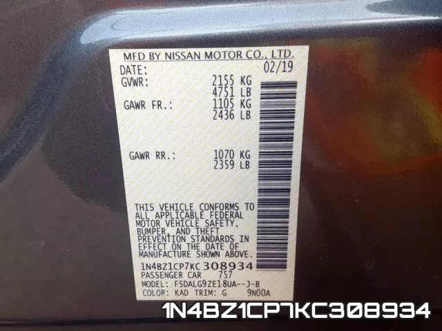 1N4BZ1CP7KC308934 фото 2